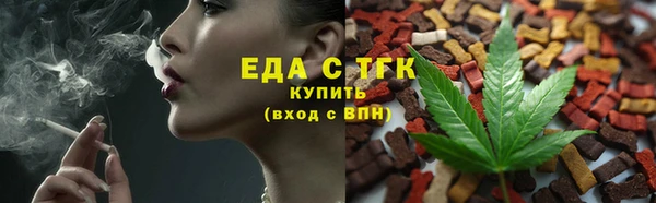 герыч Всеволожск