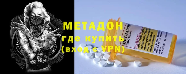 бутик Новокубанск