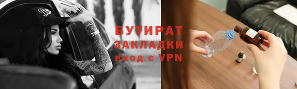 кокаин премиум Нея