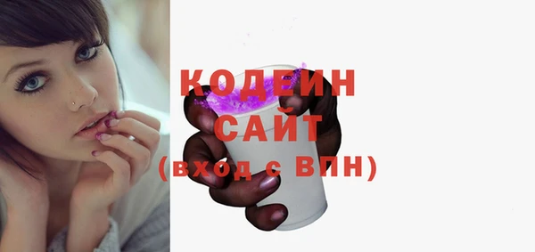 кокаин премиум Нея