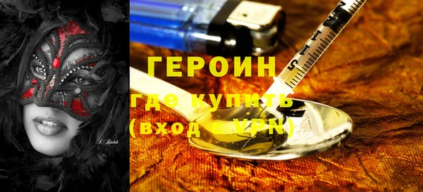 кокаин премиум Нея