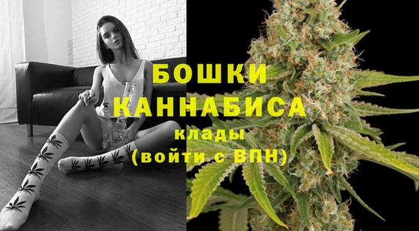 скорость mdpv Нефтегорск