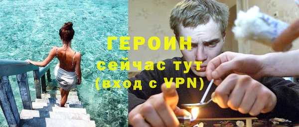 ешки Воткинск