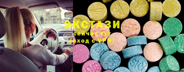 кокаин премиум Нея
