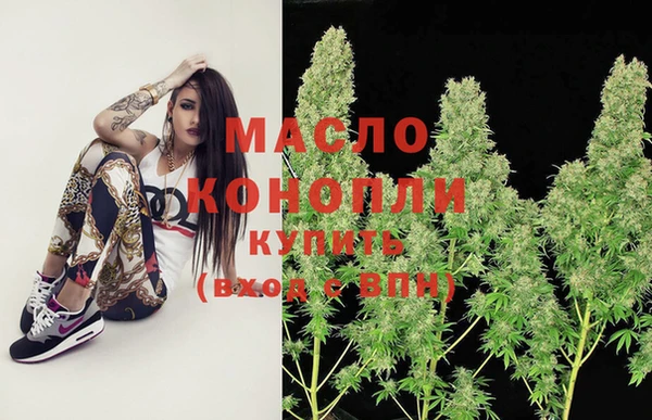 кокаин премиум Нея