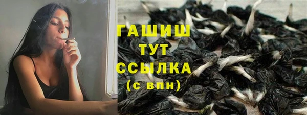скорость mdpv Нефтегорск