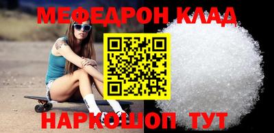 ПСИЛОЦИБИНОВЫЕ ГРИБЫ Кулебаки