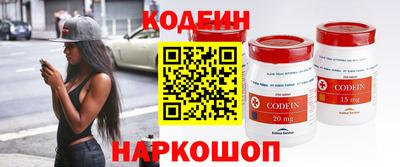 кокс Кунгур