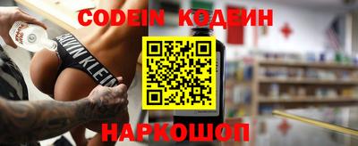 ПСИЛОЦИБИНОВЫЕ ГРИБЫ Кулебаки