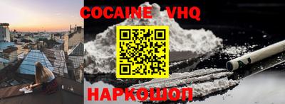 ПСИЛОЦИБИНОВЫЕ ГРИБЫ Кулебаки