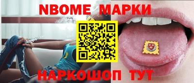 кокс Кунгур
