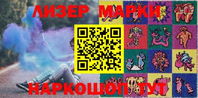 ПСИЛОЦИБИНОВЫЕ ГРИБЫ Кулебаки