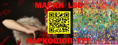 кокс Кунгур