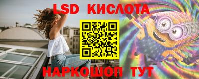 кокс Кунгур
