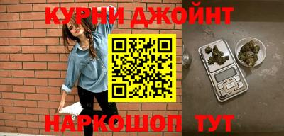 ПСИЛОЦИБИНОВЫЕ ГРИБЫ Кулебаки