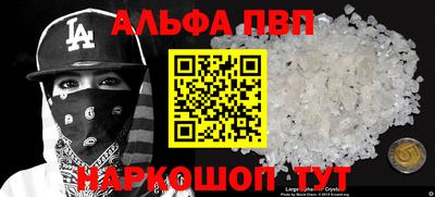 кокс Кунгур