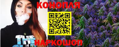 спайс Кумертау