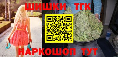 ПСИЛОЦИБИНОВЫЕ ГРИБЫ Кулебаки