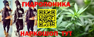 спайс Кумертау
