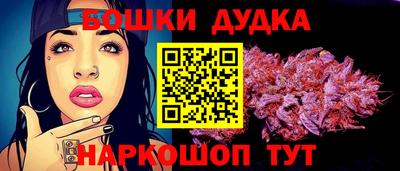 ПСИЛОЦИБИНОВЫЕ ГРИБЫ Кулебаки