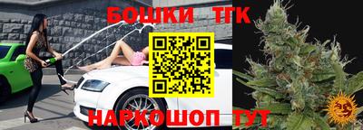 спайс Кумертау