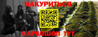 спайс Кумертау