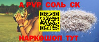 ПСИЛОЦИБИНОВЫЕ ГРИБЫ Кулебаки