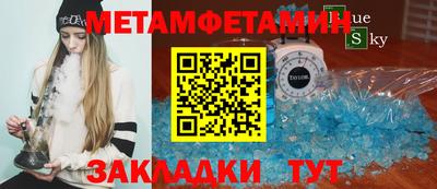 ПСИЛОЦИБИНОВЫЕ ГРИБЫ Кулебаки