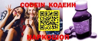 кокс Кунгур