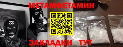 ПСИЛОЦИБИНОВЫЕ ГРИБЫ Кулебаки