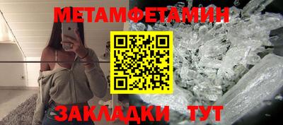 ПСИЛОЦИБИНОВЫЕ ГРИБЫ Кулебаки