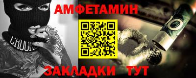 кокс Кунгур