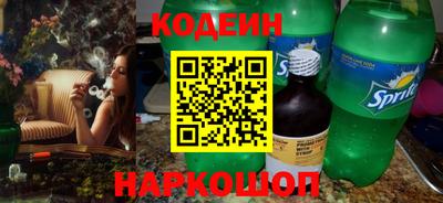 кокс Кунгур