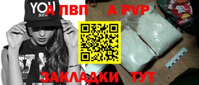 кокс Кунгур