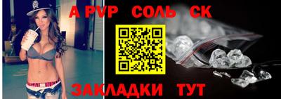 кокс Кунгур