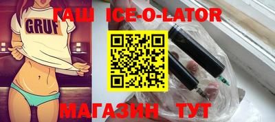 ПСИЛОЦИБИНОВЫЕ ГРИБЫ Кулебаки