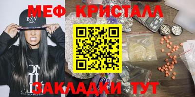 ПСИЛОЦИБИНОВЫЕ ГРИБЫ Кулебаки