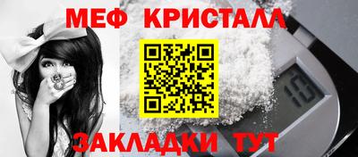 кокс Кунгур