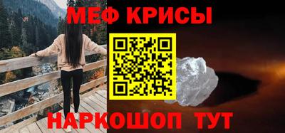 ПСИЛОЦИБИНОВЫЕ ГРИБЫ Кулебаки
