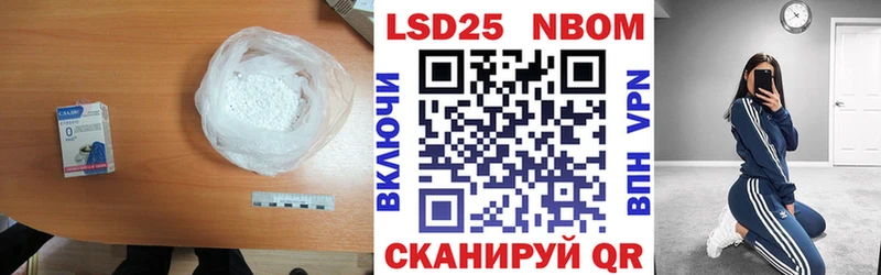 LSD-25 экстази ecstasy  kraken как войти  Сланцы 